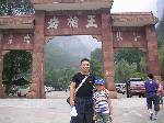 SANY2003