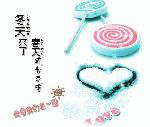 http_imgload