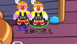 ҺͰ׵ĺӰ~~Ħׯ԰