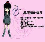 ab9fdd37b534daf9a2cc2b3c