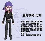eb47b92f9fa46f744ec2263d