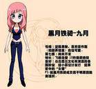 f44c53ee60004015adafd56b