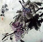 滭Ʒ