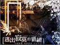 images[14]