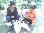 ڹ԰ι
