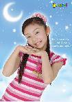 dream
