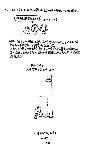 ddc73208fb0ff3056a60fb03