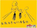 3eac8723-b509-4288-bb2e-0772a83a615e