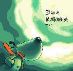 726b5cb65ef7dfdd30add10e