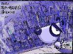 b5c6e9091f6acc19e8248803
