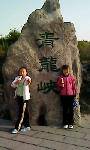 IMG0014A