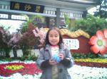 PIC00049