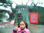 PIC00006