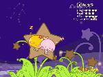 26b395d449589be551da4bc4[1]
