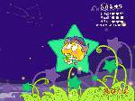 bd8d5fc96fb78f367f3e6fff[1]