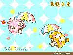 f8e582f5b1928dce7609d7cd[1]