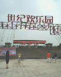 IMG0089A