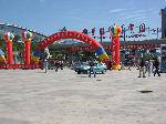 IMG_0266