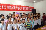 DSC01797