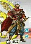 QQ