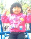ڹ԰3