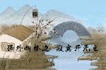 xinsrc_29211013013025552053622