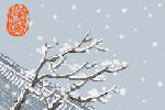 xinsrc_31211013013024081625433