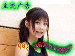 e346ae09b58ea7206a60fb2f