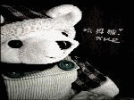 Ƭ
