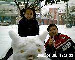 chunjie