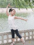 羰7