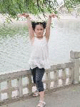 羰8