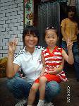 IMAG1353