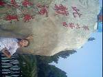 20090809123504