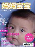 conew_1253746378
