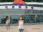 DSCN0223