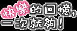 31dae0d520919e8757fda46fb20a56ae