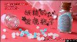 2009122184311984778015