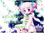 881816fb3883043aa8d3113f