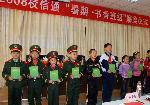 photo_10[1]