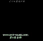 fc1371d0d0e75652c8e63014759d944e