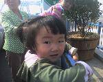 Photo-0011