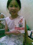 20090729ҽԺеүү