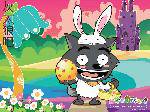 43d52295b18df73dd31b703a