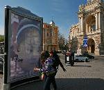 PhotoFunia-1ddb7