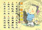 ЦһЦ.qq