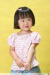 椶