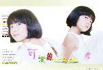 a23378dbfd582e02b21e382761c87c78