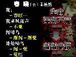20094132359488746