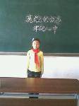 IMG0093A
